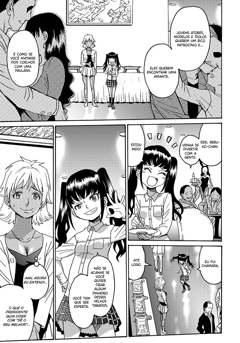 Hagure Idol Jigokuhen Capitulo 7 - pagina 11 Hagure Idol Jigokuhen Capitulo 7 - pagina 11