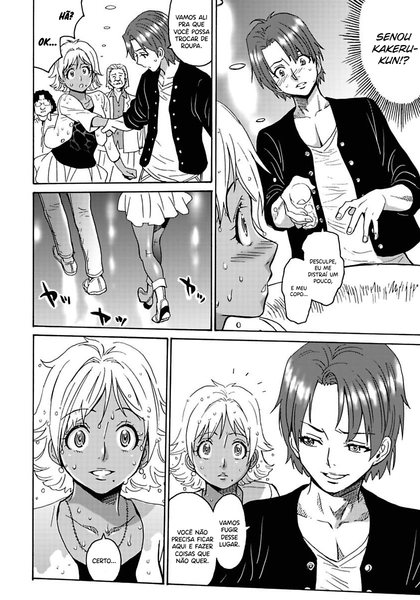 Hagure Idol Jigokuhen Capitulo 7 - pagina 14 Hagure Idol Jigokuhen Capitulo 7 - pagina 14