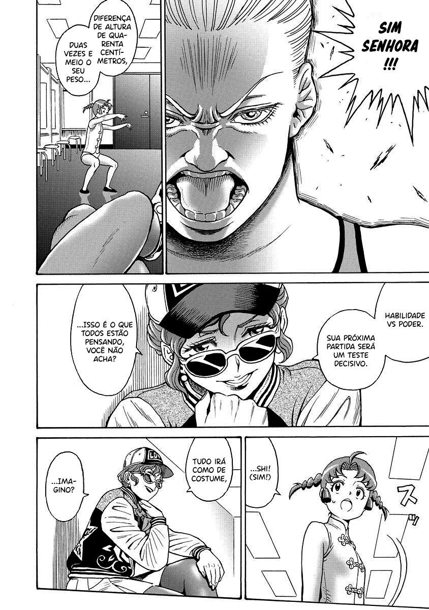Hagure Idol Jigokuhen Capitulo 70 - pagina 24