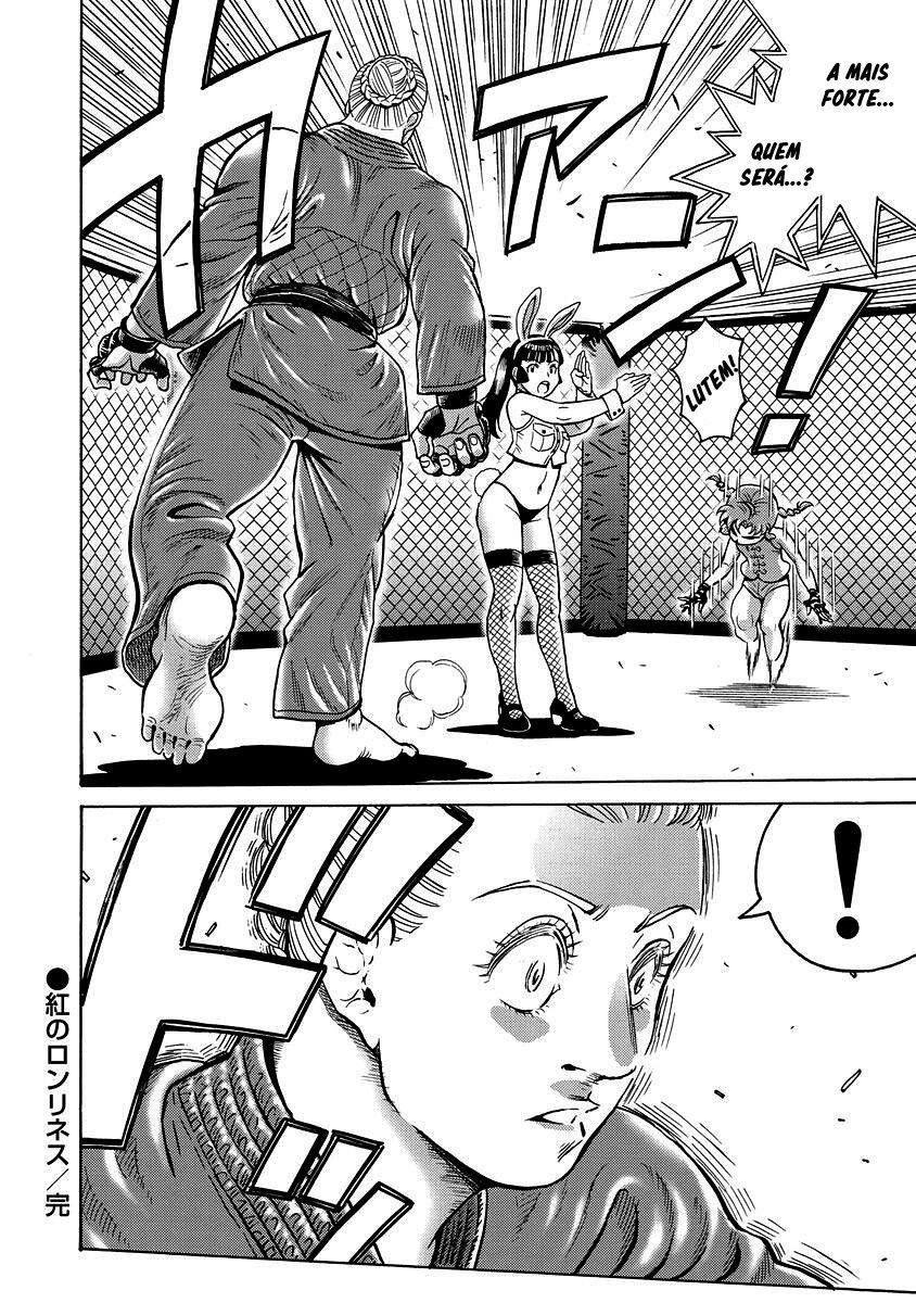Hagure Idol Jigokuhen Capitulo 70 - pagina 26