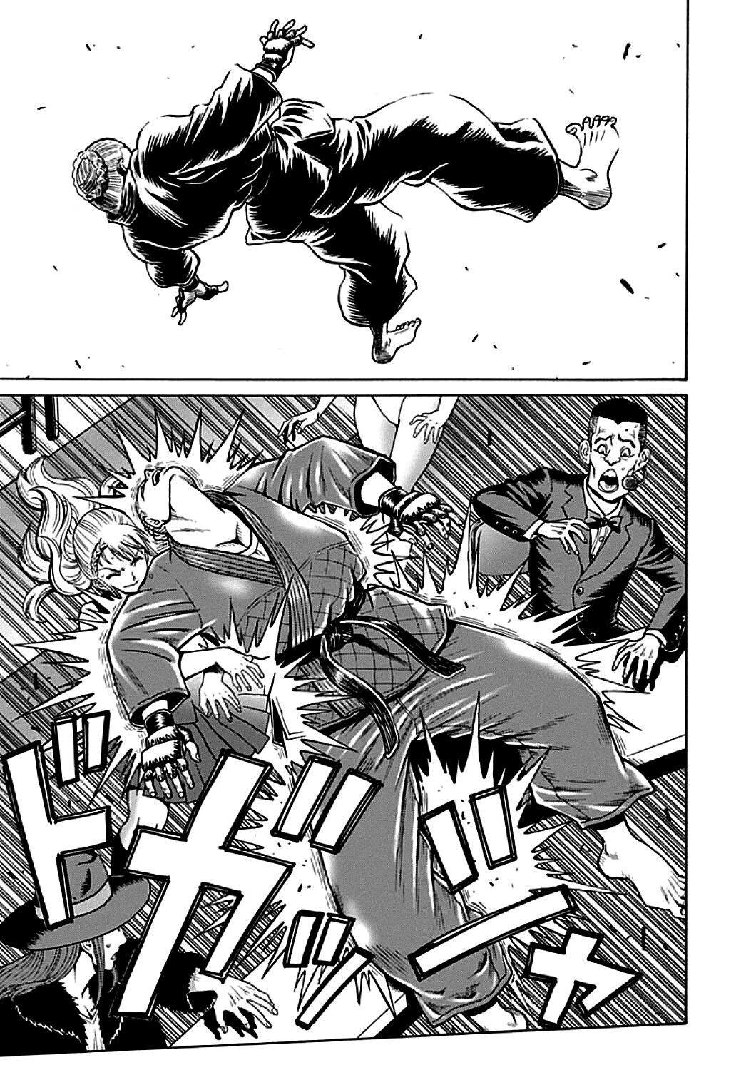 Hagure Idol Jigokuhen Capitulo 71 - pagina 13