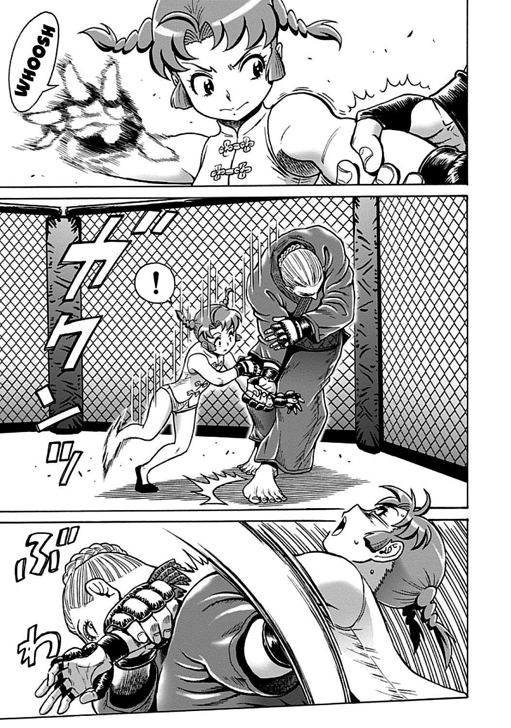 Hagure Idol Jigokuhen Capitulo 71 - pagina 15