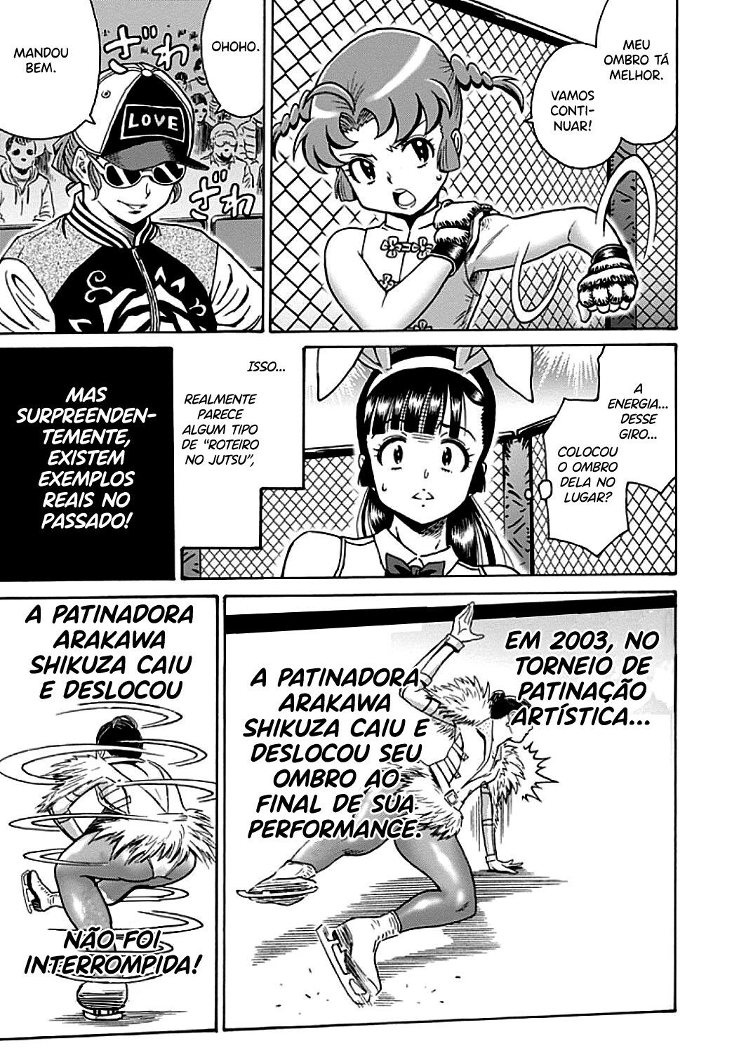 Hagure Idol Jigokuhen Capitulo 71 - pagina 22