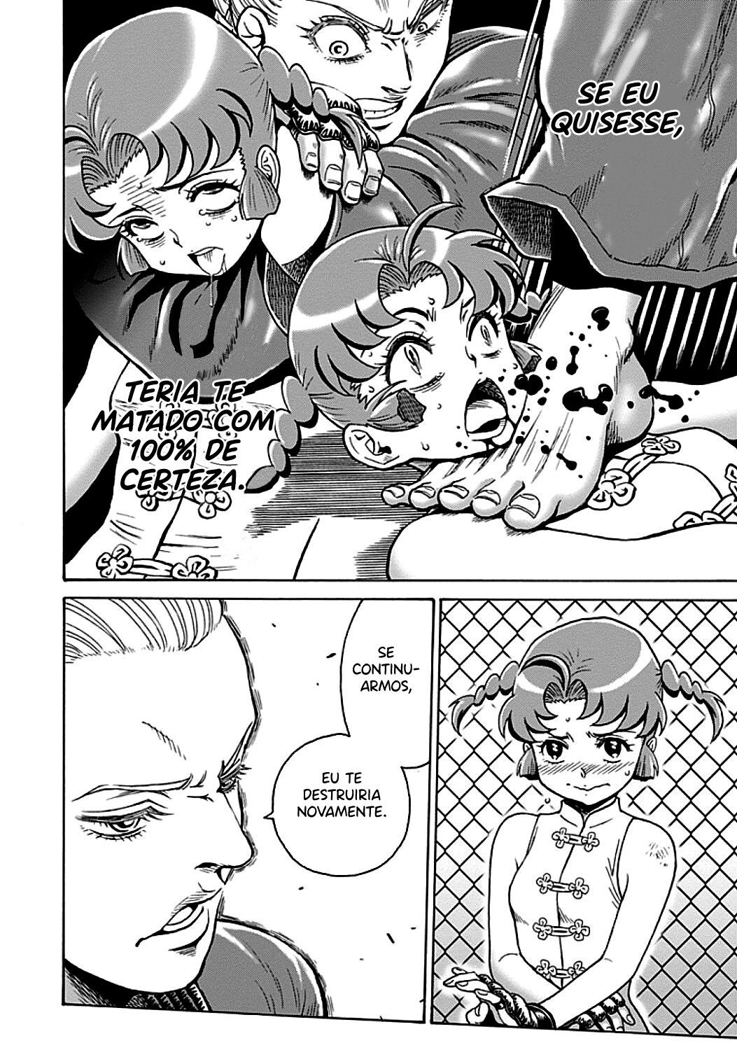 Hagure Idol Jigokuhen Capitulo 71 - pagina 27
