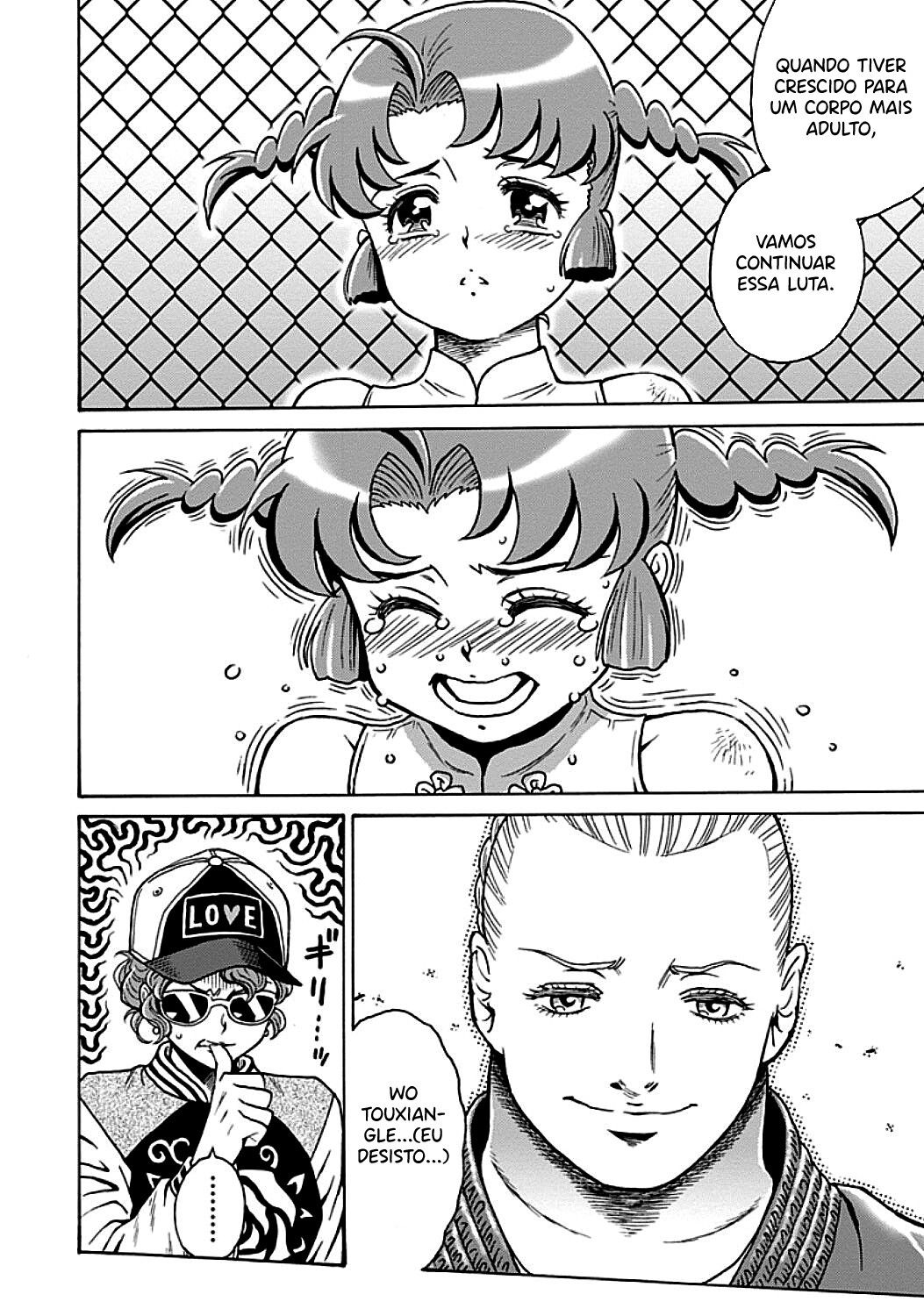 Hagure Idol Jigokuhen Capitulo 71 - pagina 29