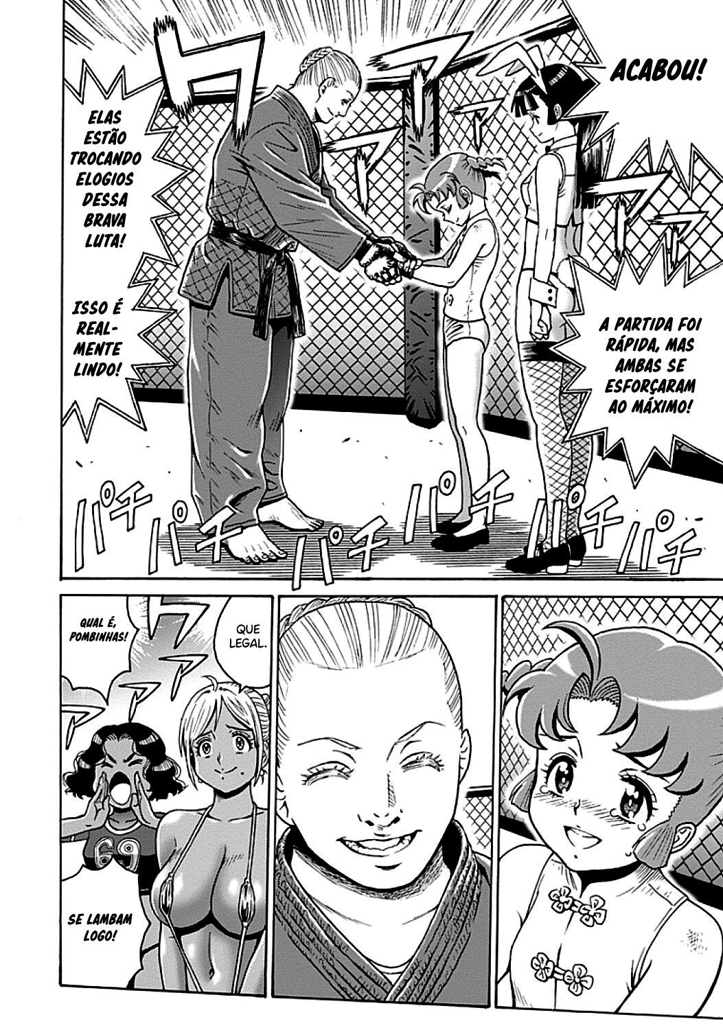 Hagure Idol Jigokuhen Capitulo 72 - pagina 3