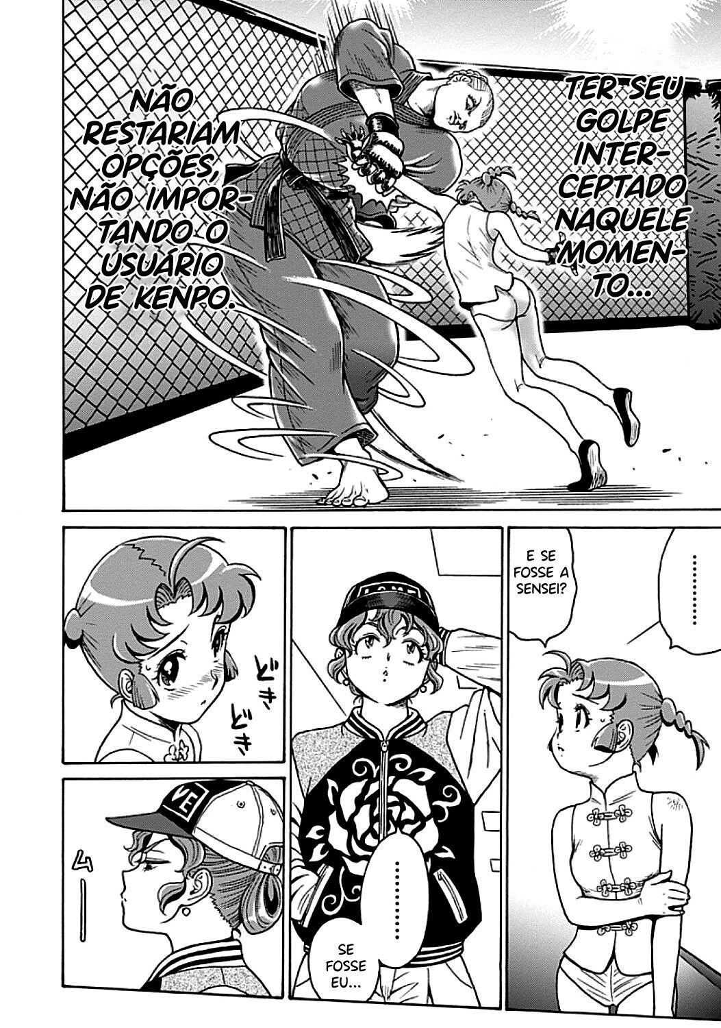 Hagure Idol Jigokuhen Capitulo 72 - pagina 9