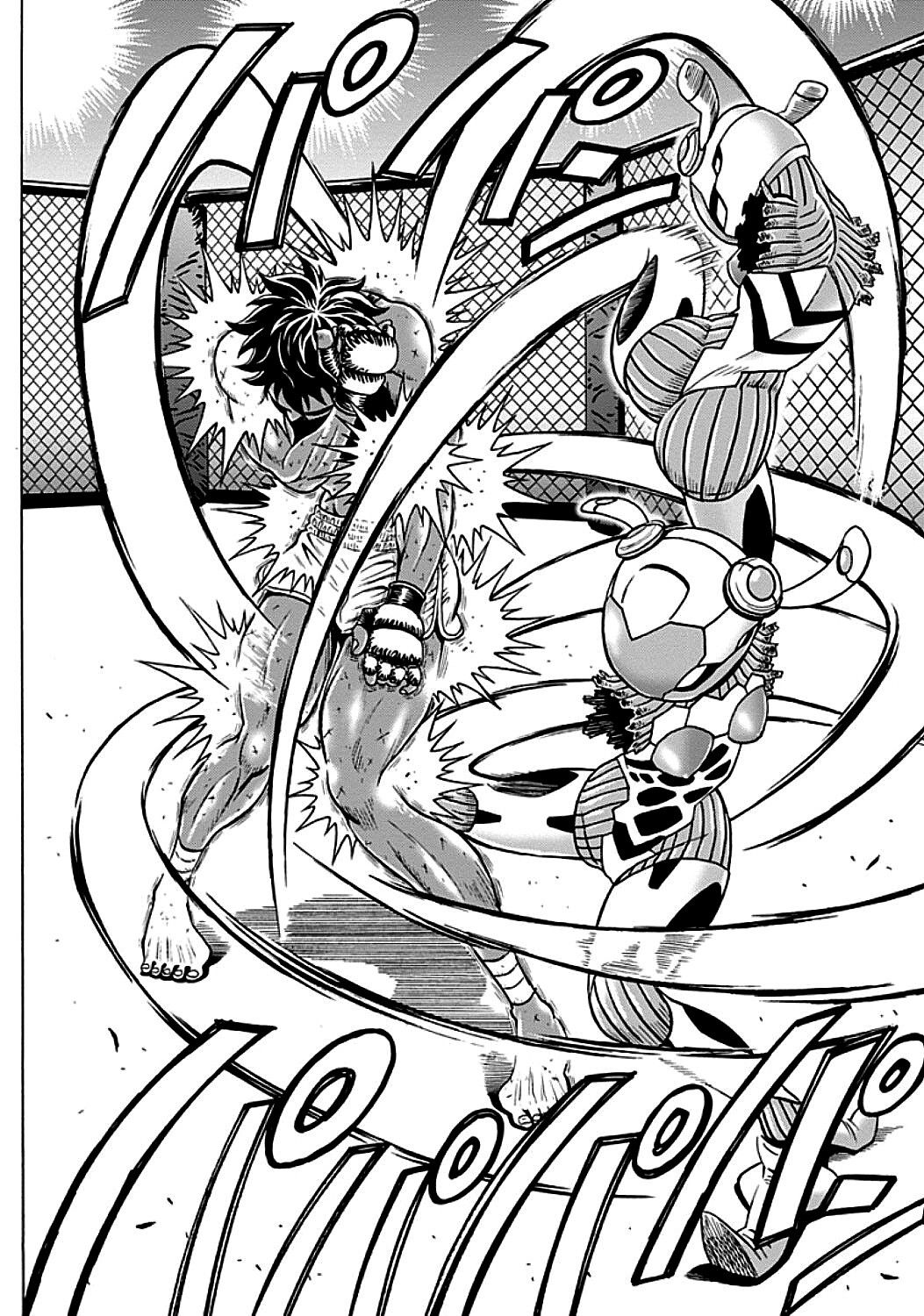 Hagure Idol Jigokuhen Capitulo 73 - pagina 20