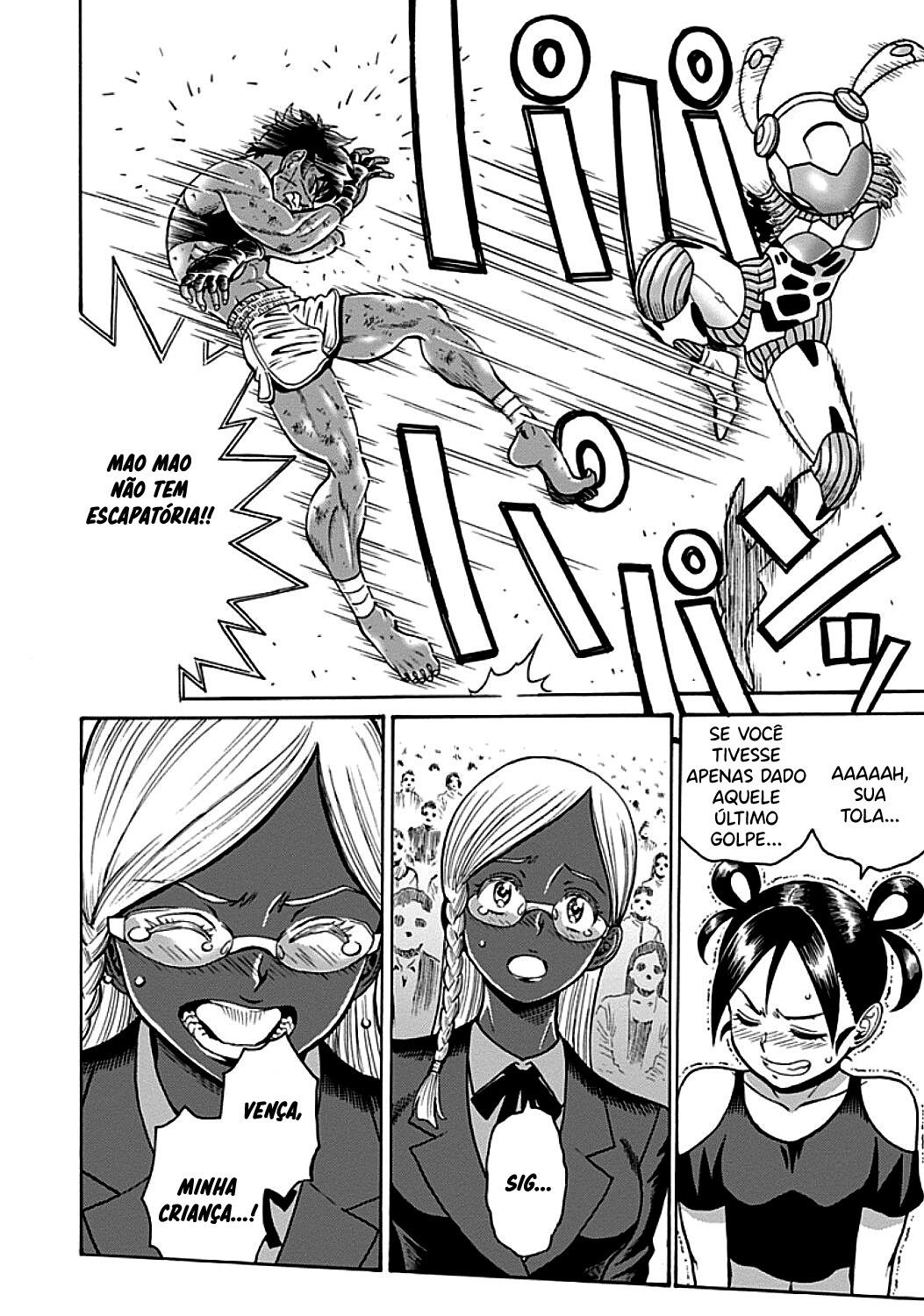 Hagure Idol Jigokuhen Capitulo 73 - pagina 22
