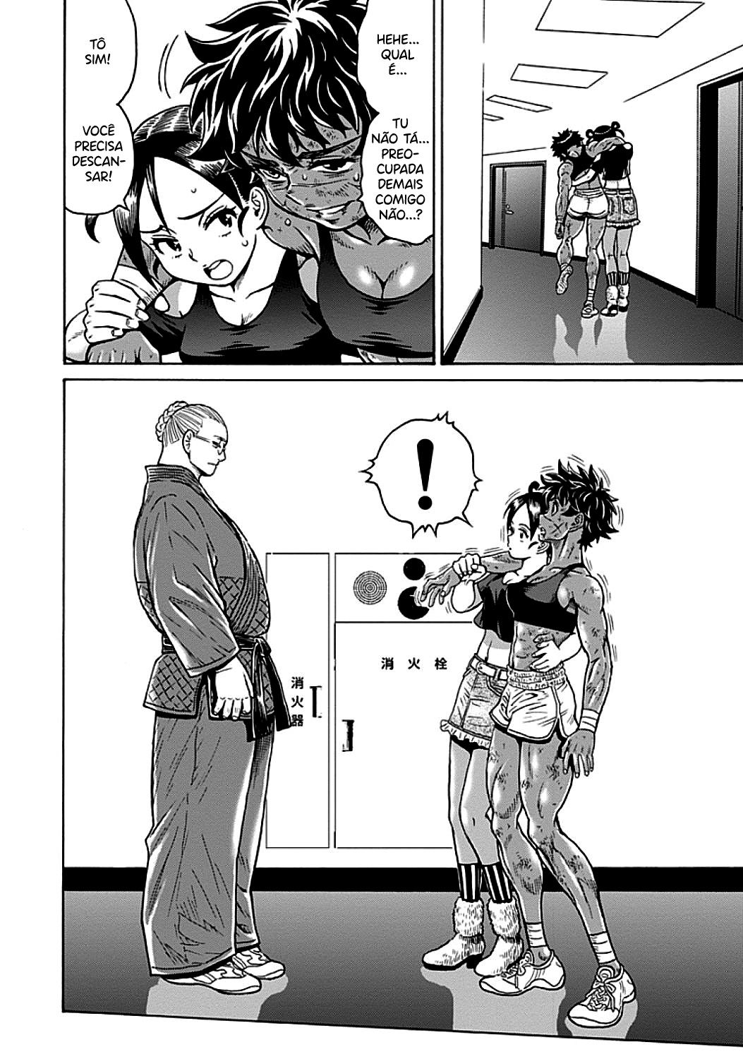Hagure Idol Jigokuhen Capitulo 74 - pagina 20