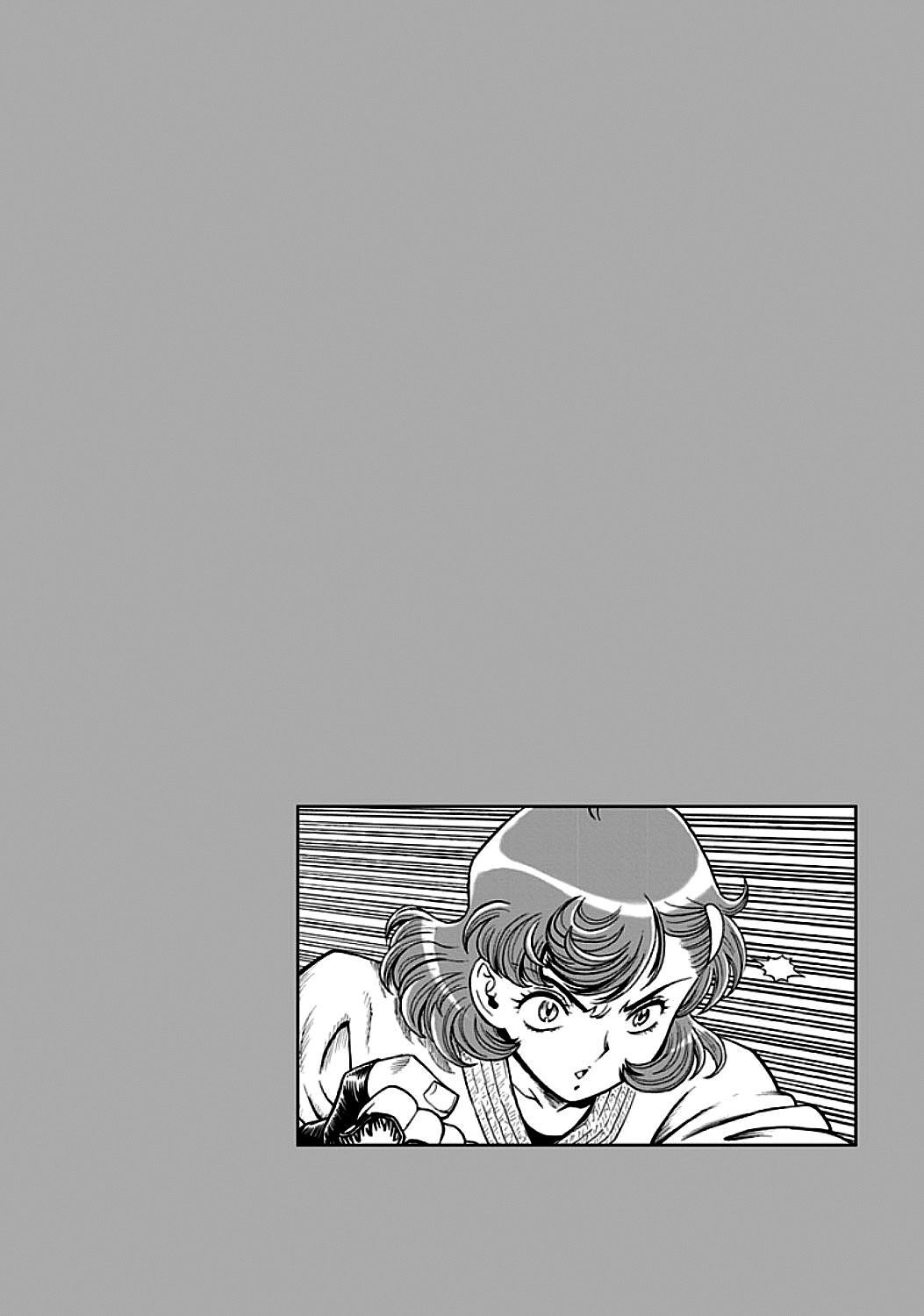 Hagure Idol Jigokuhen Capitulo 74 - pagina 28