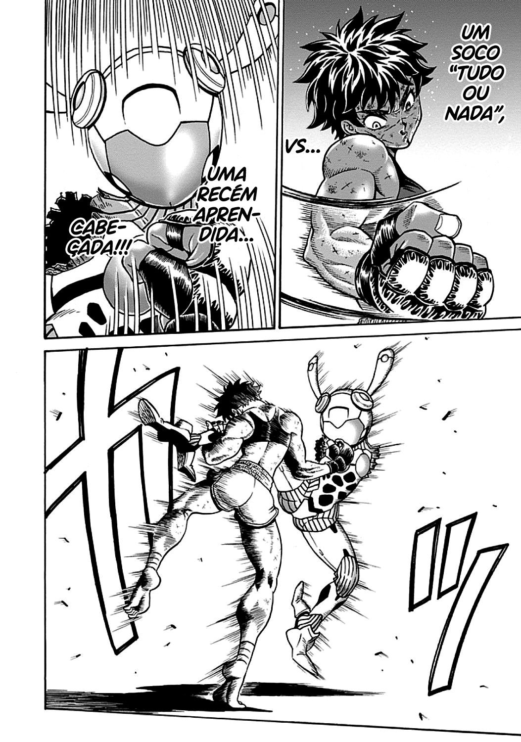 Hagure Idol Jigokuhen Capitulo 74 - pagina 3