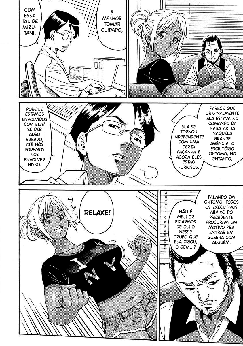 Hagure Idol Jigokuhen Capitulo 8 - pagina 12 Hagure Idol Jigokuhen Capitulo 8 - pagina 12