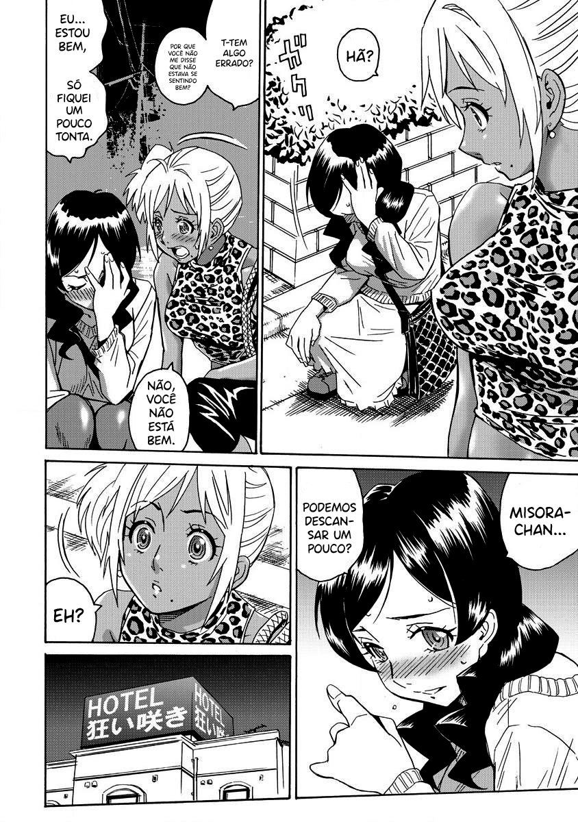 Hagure Idol Jigokuhen Capitulo 8 - pagina 16 Hagure Idol Jigokuhen Capitulo 8 - pagina 16