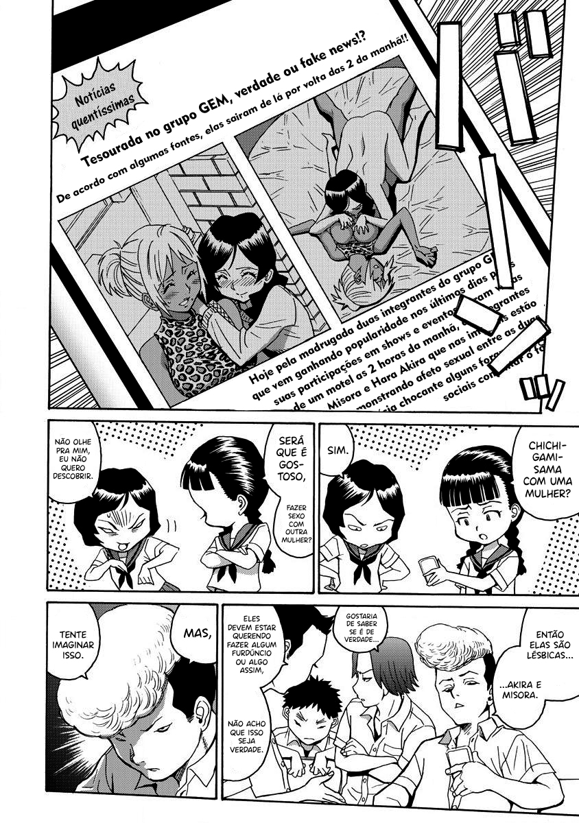 Hagure Idol Jigokuhen Capitulo 8 - pagina 20 Hagure Idol Jigokuhen Capitulo 8 - pagina 20