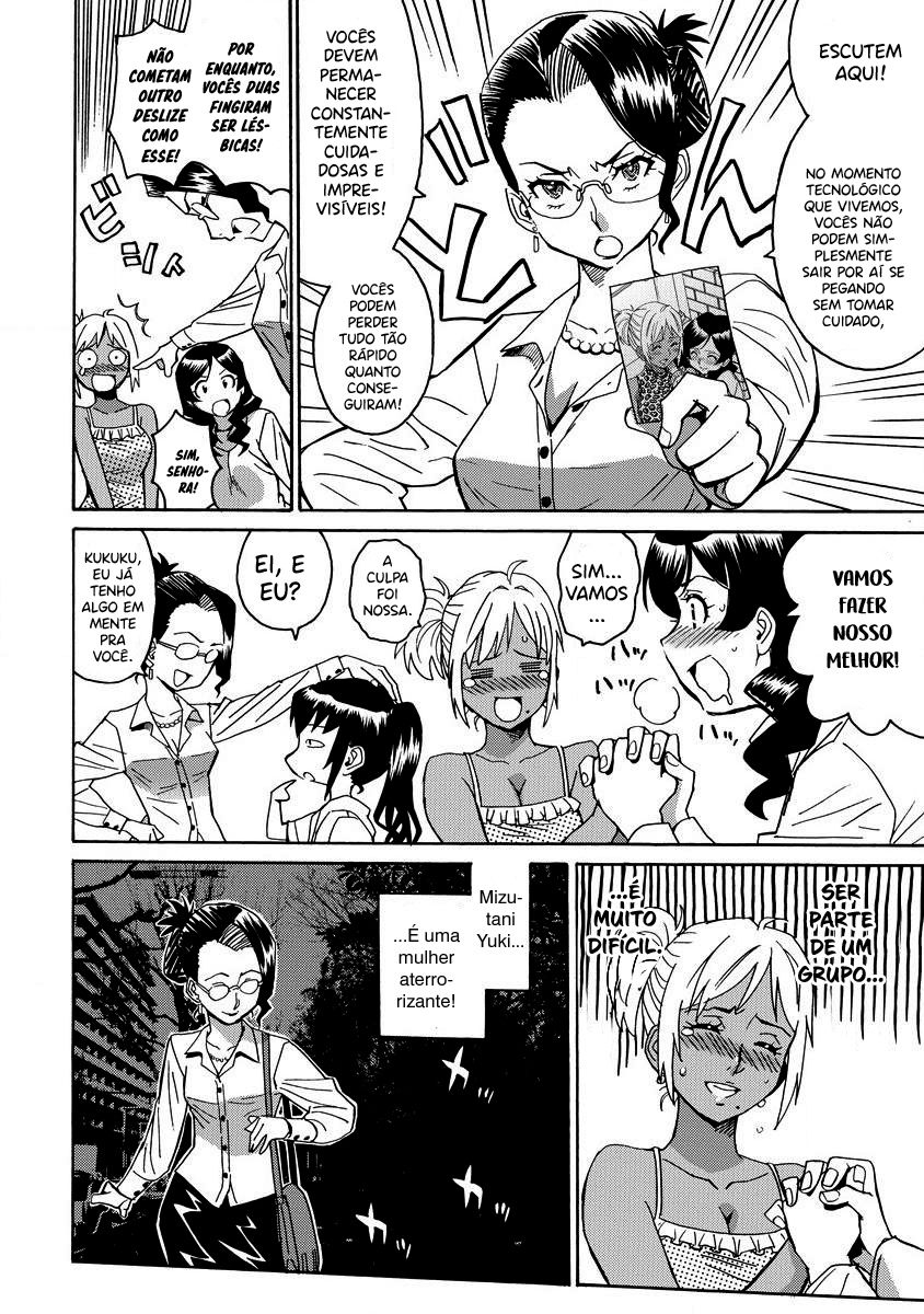 Hagure Idol Jigokuhen Capitulo 8 - pagina 22 Hagure Idol Jigokuhen Capitulo 8 - pagina 22