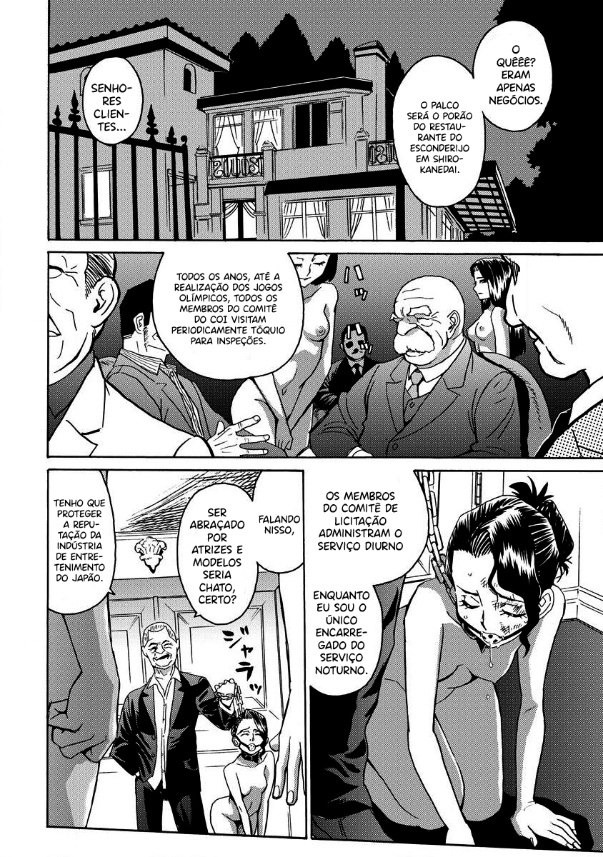 Hagure Idol Jigokuhen Capitulo 8 - pagina 26 Hagure Idol Jigokuhen Capitulo 8 - pagina 26