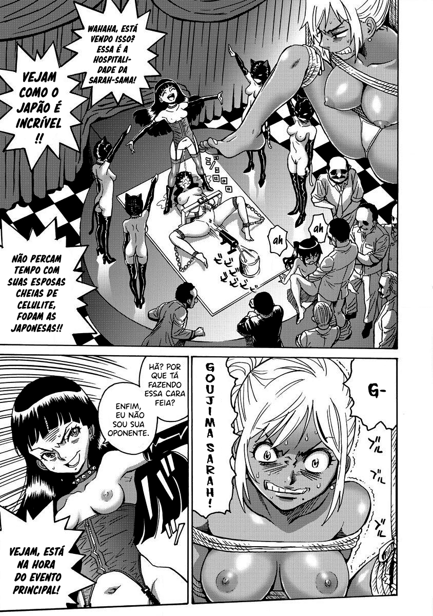 Hagure Idol Jigokuhen Capitulo 9 - pagina 19