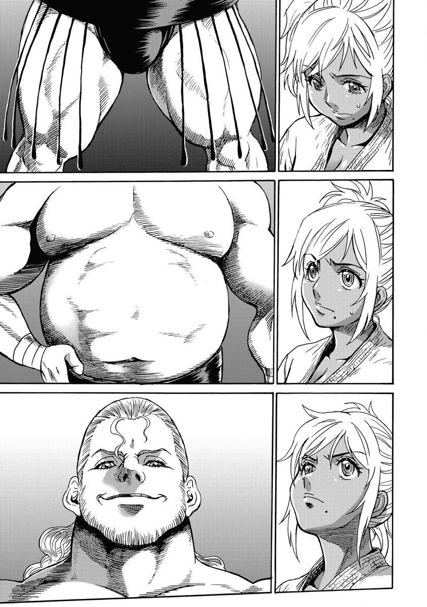 Hagure Idol Jigokuhen Capitulo 9 - pagina 23