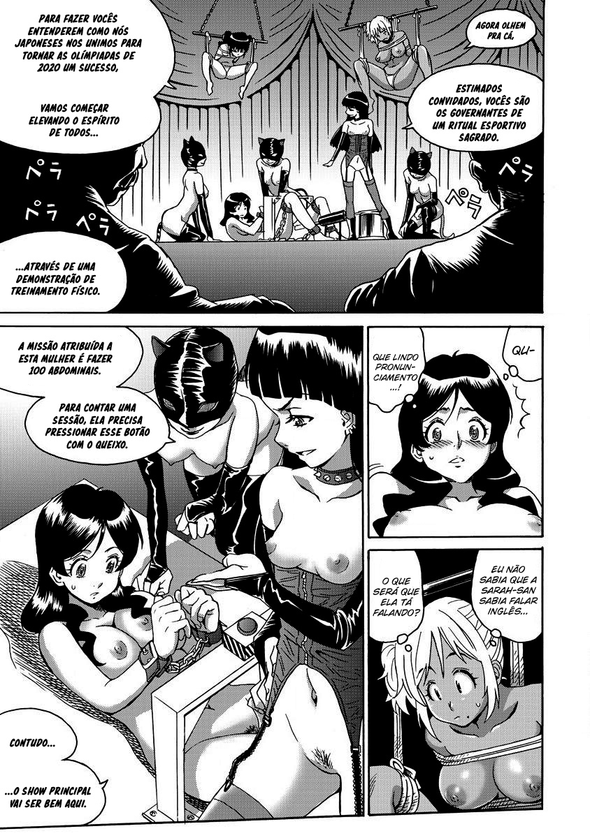 Hagure Idol Jigokuhen Capitulo 9 - pagina 8