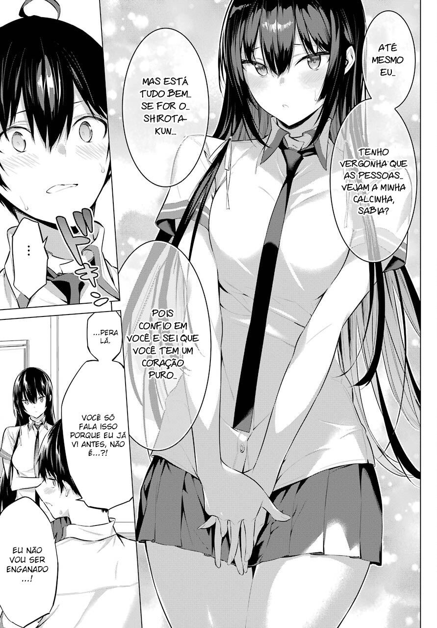 Haite Kudasai, Takamine-san Capitulo 2 - pagina 12 Haite Kudasai, Takamine-san Capitulo 2 - pagina 12