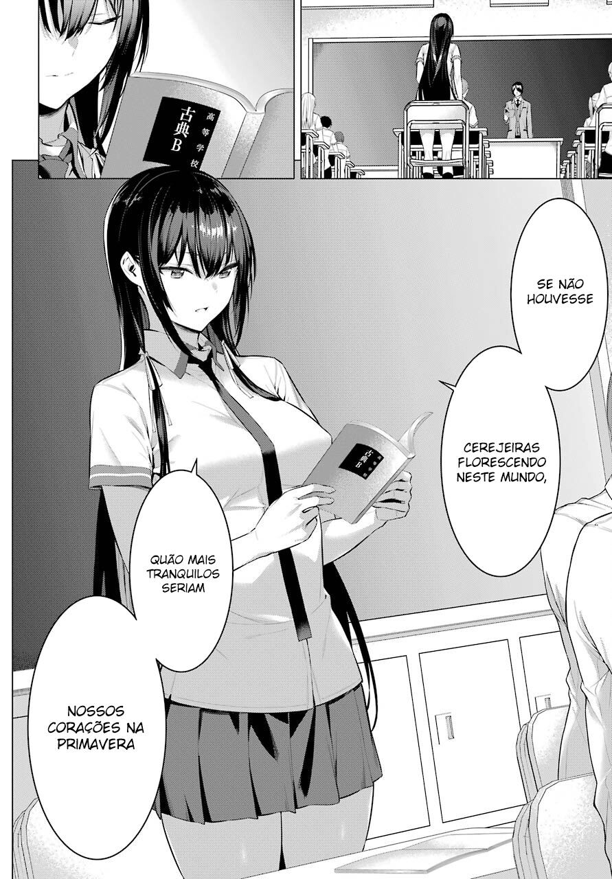Haite Kudasai, Takamine-san Capitulo 2 - pagina 15 Haite Kudasai, Takamine-san Capitulo 2 - pagina 15