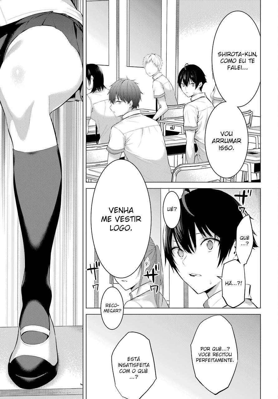 Haite Kudasai, Takamine-san Capitulo 2 - pagina 18 Haite Kudasai, Takamine-san Capitulo 2 - pagina 18