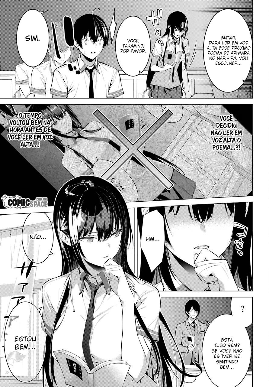 Haite Kudasai, Takamine-san Capitulo 2 - pagina 20 Haite Kudasai, Takamine-san Capitulo 2 - pagina 20