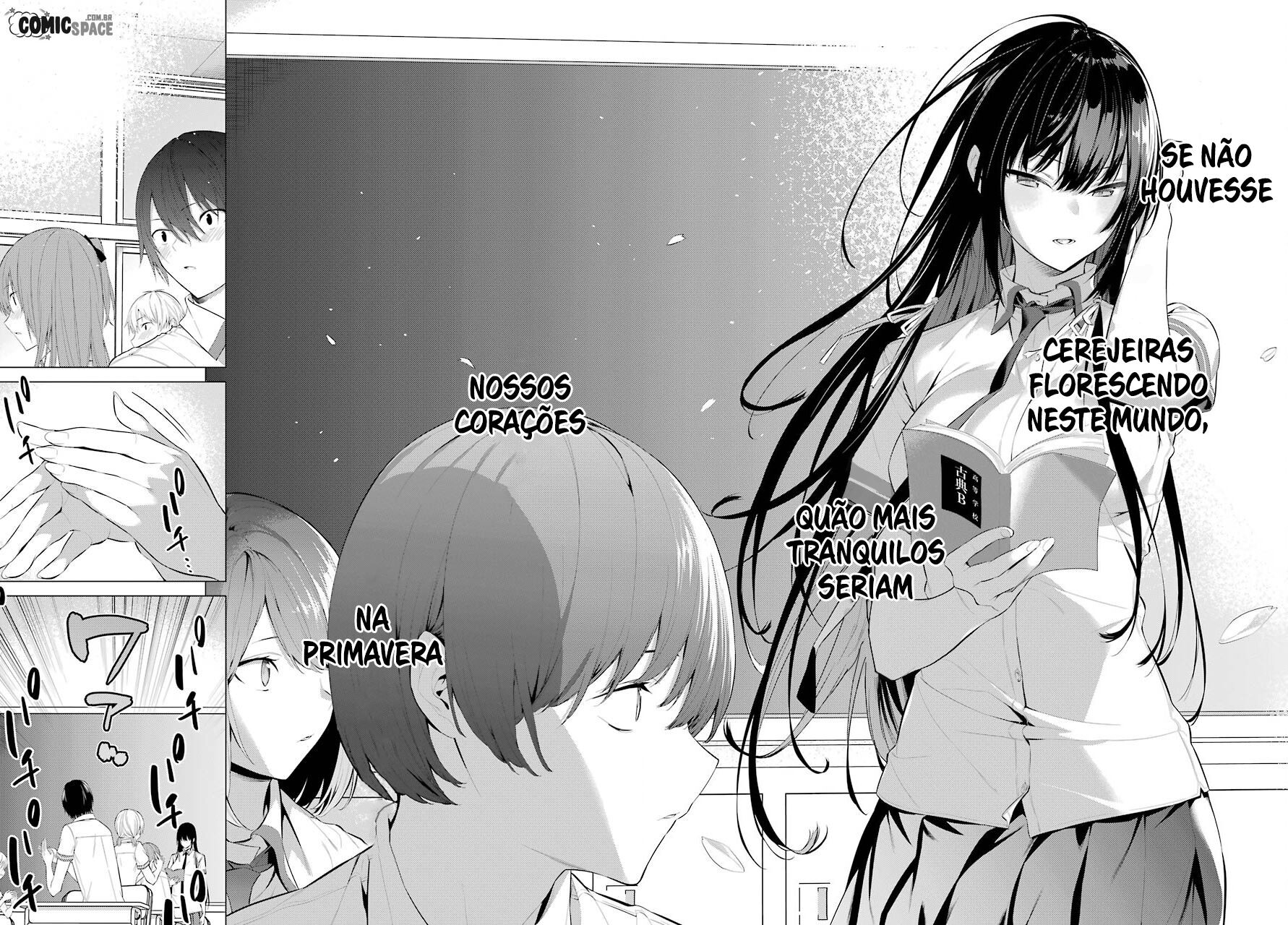 Haite Kudasai, Takamine-san Capitulo 2 - pagina 21 Haite Kudasai, Takamine-san Capitulo 2 - pagina 21