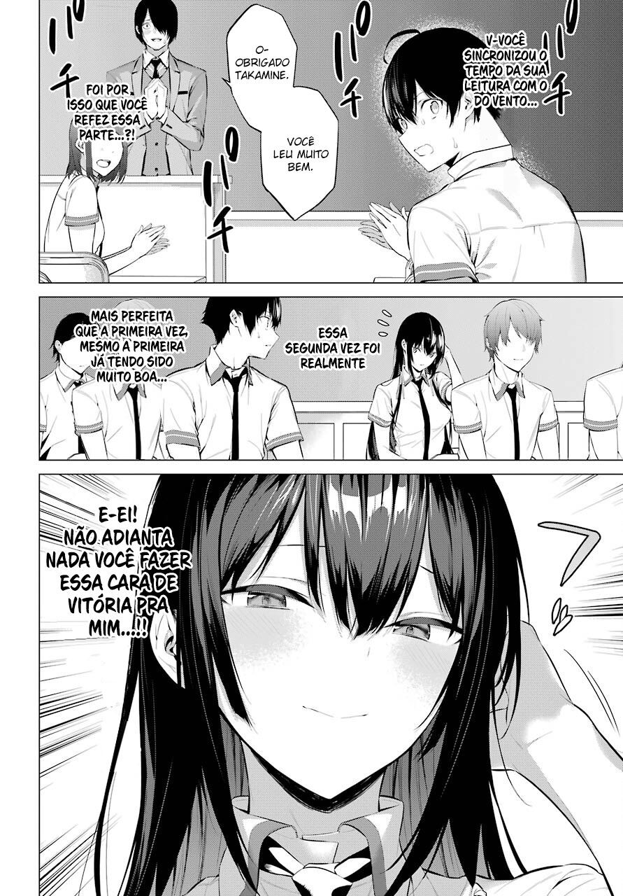 Haite Kudasai, Takamine-san Capitulo 2 - pagina 22 Haite Kudasai, Takamine-san Capitulo 2 - pagina 22
