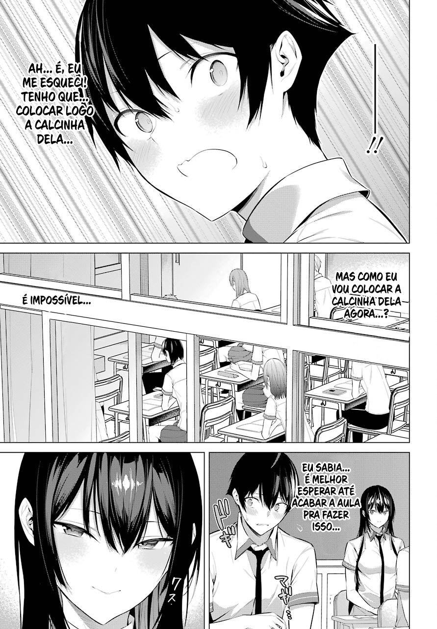 Haite Kudasai, Takamine-san Capitulo 2 - pagina 25 Haite Kudasai, Takamine-san Capitulo 2 - pagina 25