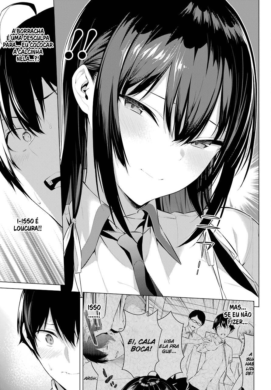 Haite Kudasai, Takamine-san Capitulo 2 - pagina 29 Haite Kudasai, Takamine-san Capitulo 2 - pagina 29