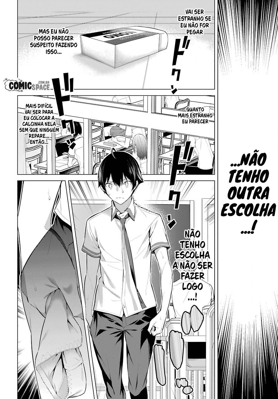 Haite Kudasai, Takamine-san Capitulo 2 - pagina 30 Haite Kudasai, Takamine-san Capitulo 2 - pagina 30