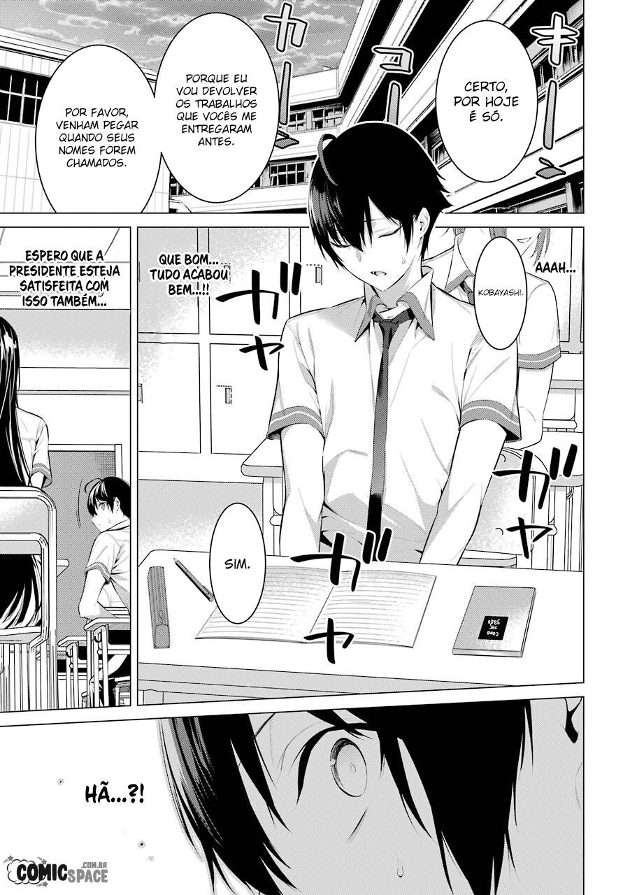 Haite Kudasai, Takamine-san Capitulo 2 - pagina 34 Haite Kudasai, Takamine-san Capitulo 2 - pagina 34