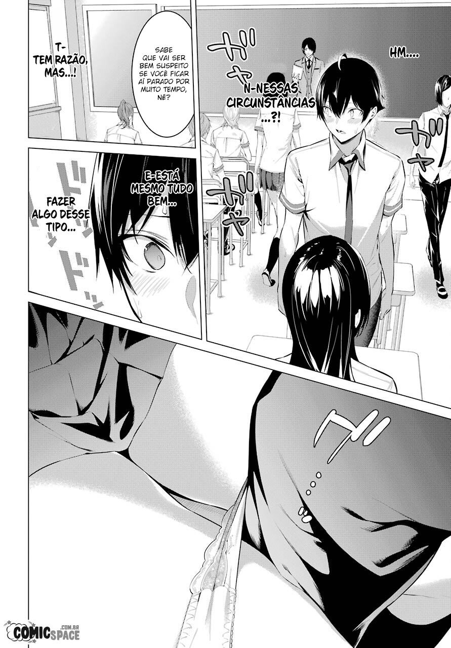 Haite Kudasai, Takamine-san Capitulo 2 - pagina 43 Haite Kudasai, Takamine-san Capitulo 2 - pagina 43