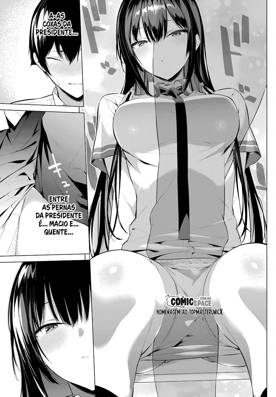 Haite Kudasai, Takamine-san Capitulo 2 - pagina 44 Haite Kudasai, Takamine-san Capitulo 2 - pagina 44