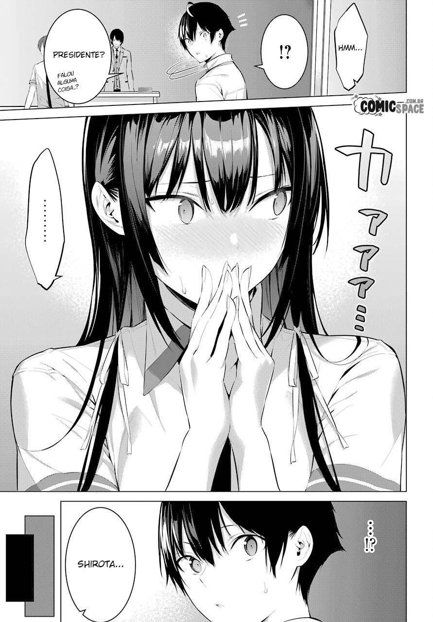 Haite Kudasai, Takamine-san Capitulo 2 - pagina 46 Haite Kudasai, Takamine-san Capitulo 2 - pagina 46