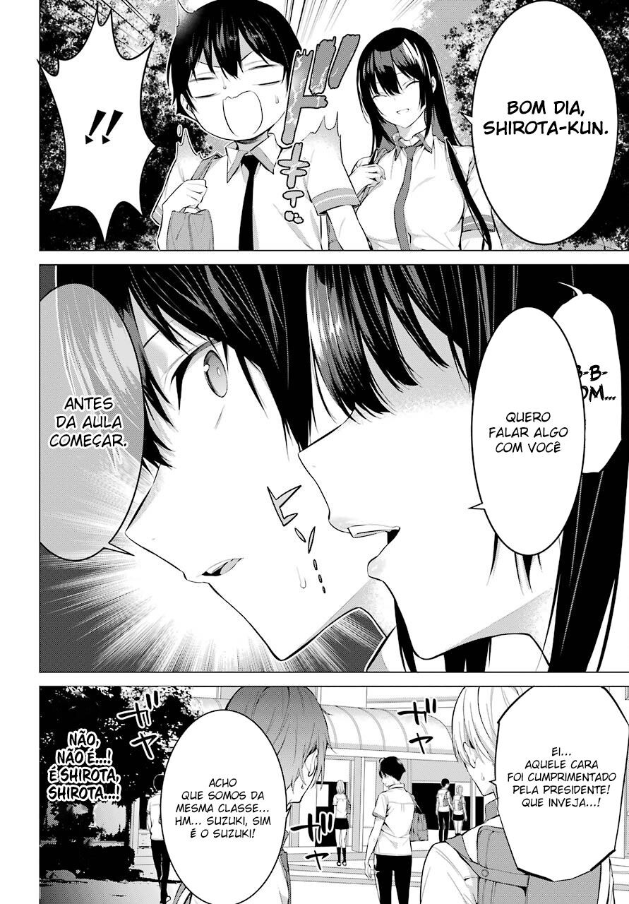 Haite Kudasai, Takamine-san Capitulo 2 - pagina 5 Haite Kudasai, Takamine-san Capitulo 2 - pagina 5
