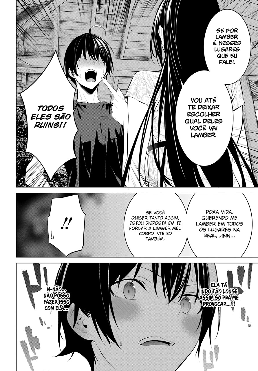 Haite Kudasai, Takamine-san Capitulo 21 - pagina 13