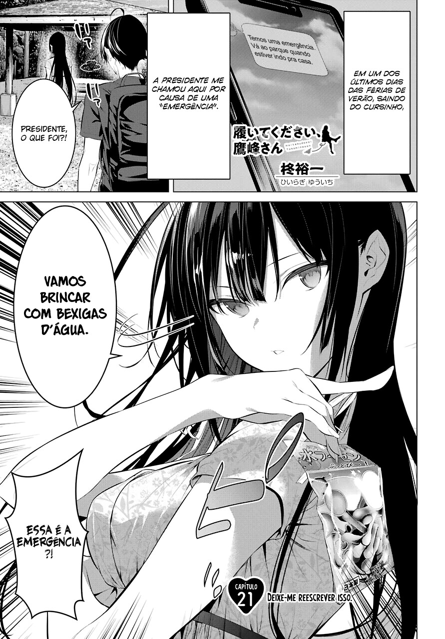 Haite Kudasai, Takamine-san Capitulo 21 - pagina 2