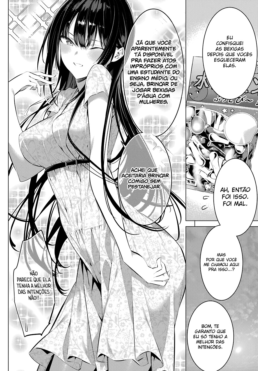 Haite Kudasai, Takamine-san Capitulo 21 - pagina 3