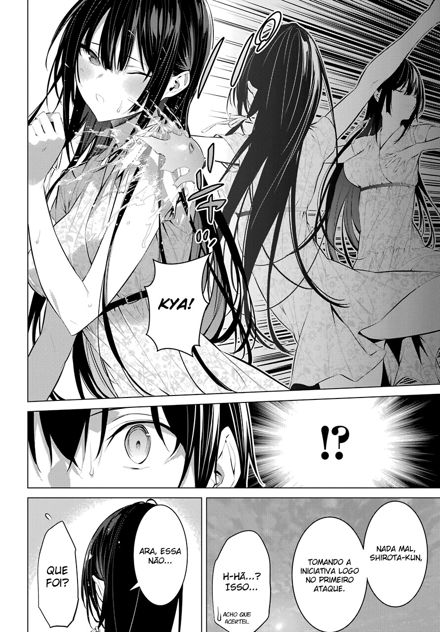 Haite Kudasai, Takamine-san Capitulo 21 - pagina 5
