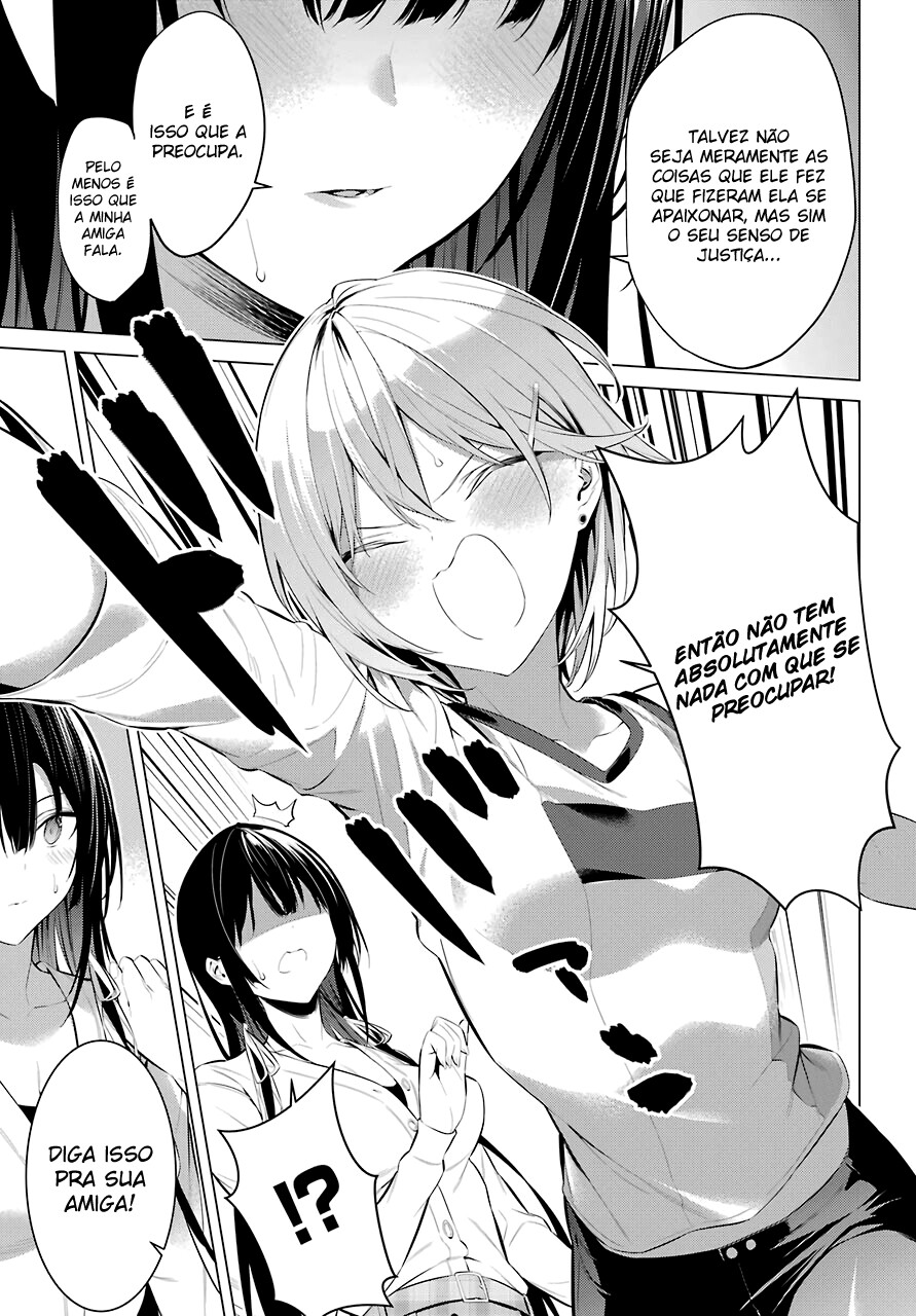 Haite Kudasai, Takamine-san Capitulo 24 - pagina 19