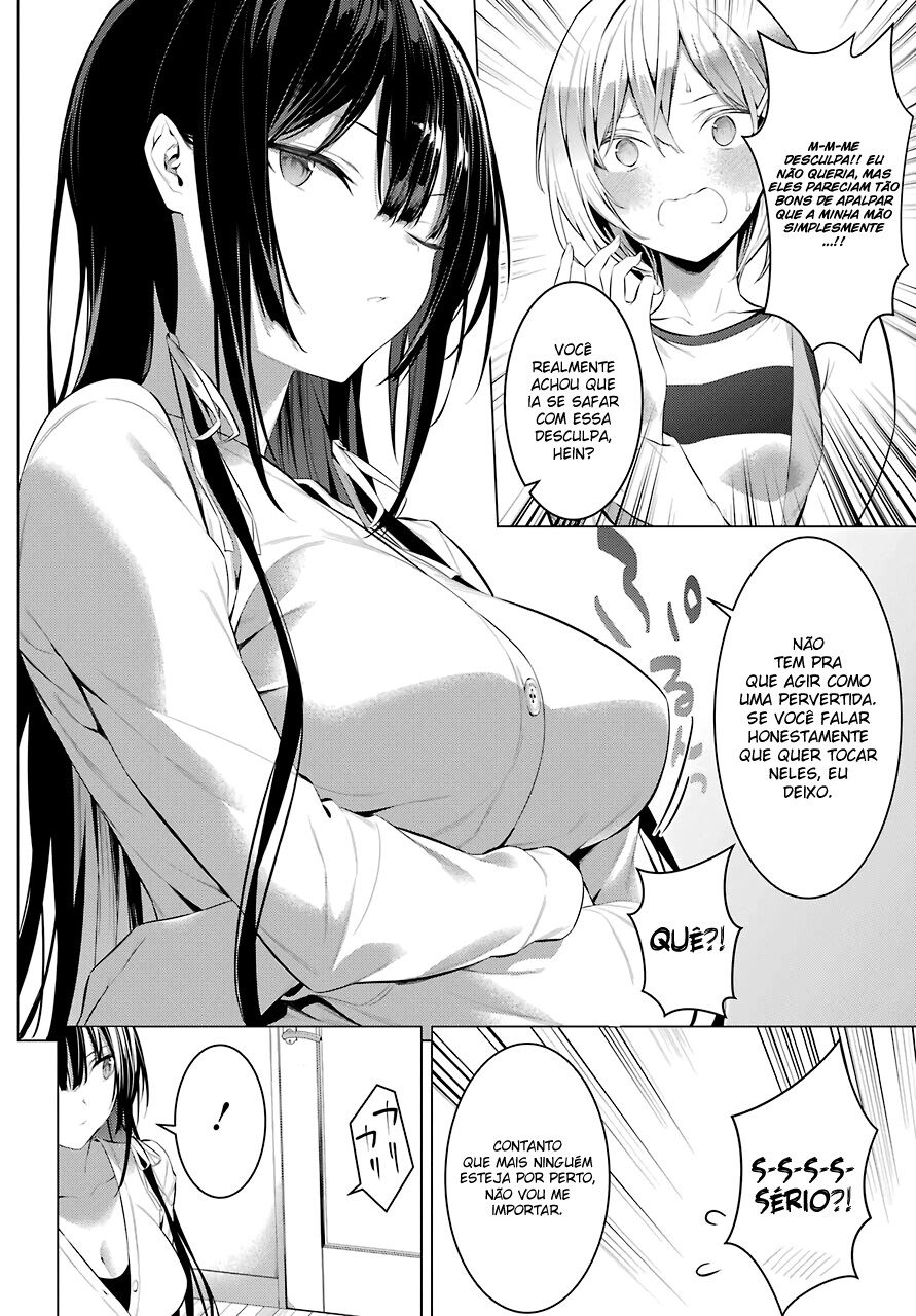 Haite Kudasai, Takamine-san Capitulo 24 - pagina 22