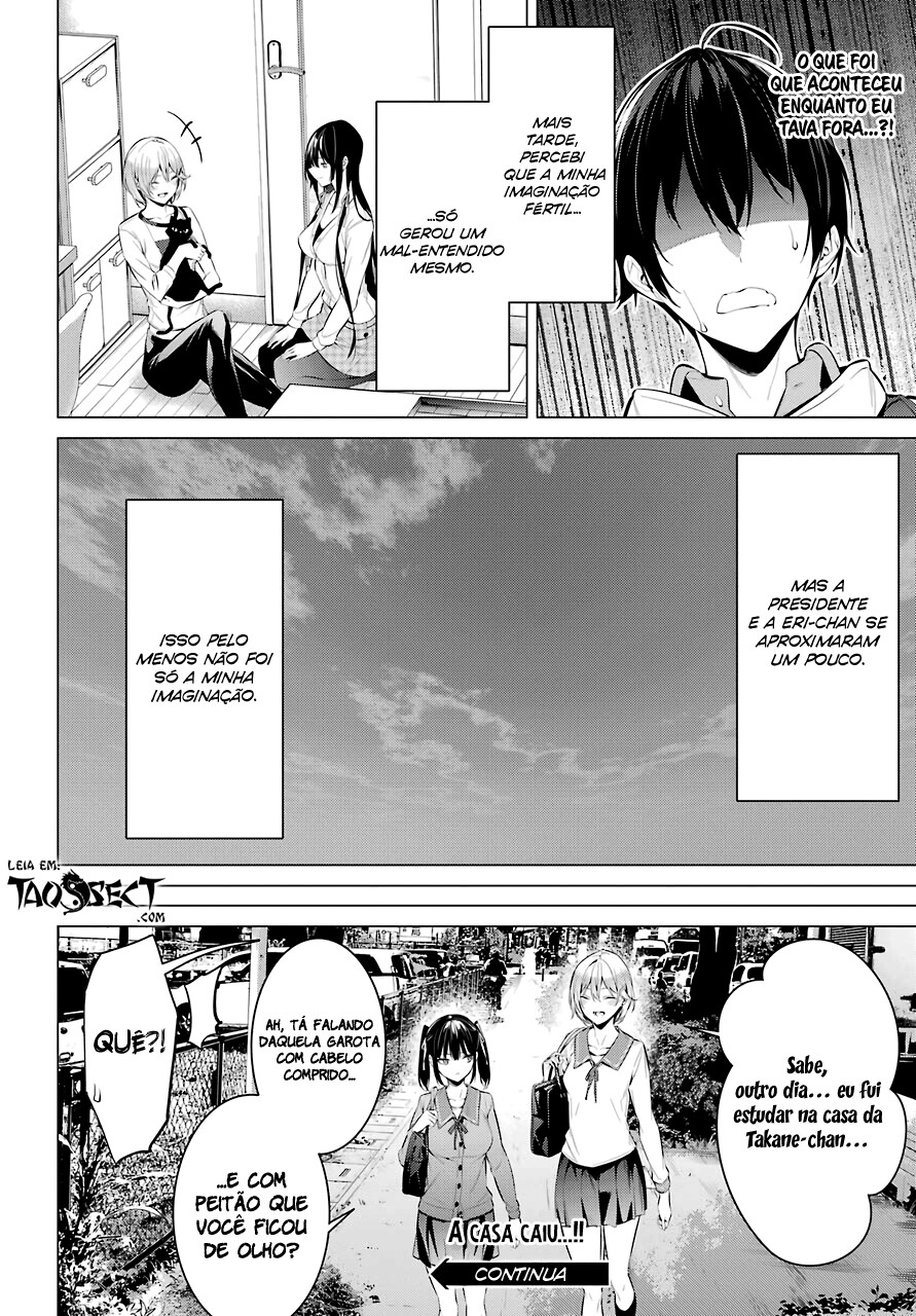 Haite Kudasai, Takamine-san Capitulo 24 - pagina 26