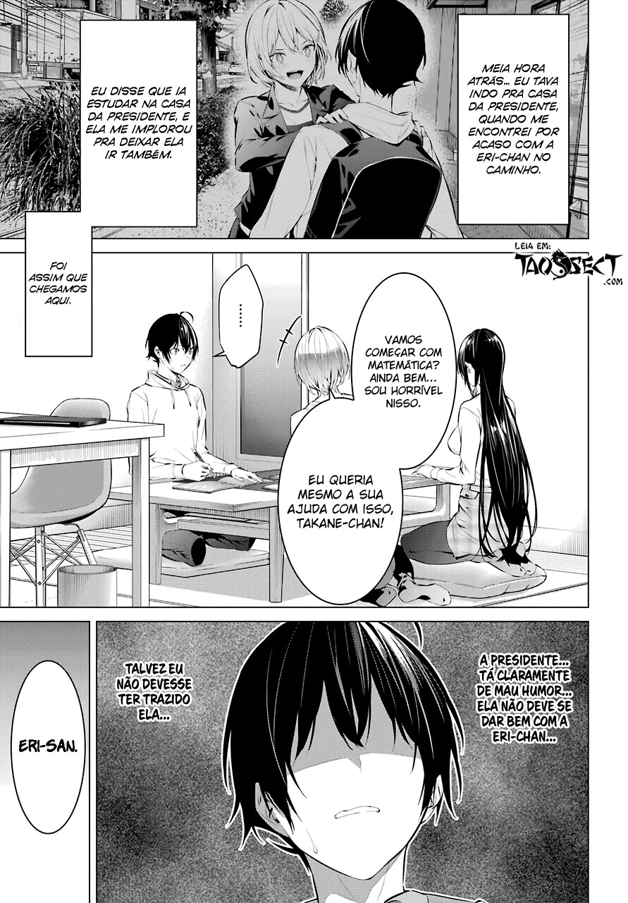 Haite Kudasai, Takamine-san Capitulo 24 - pagina 5