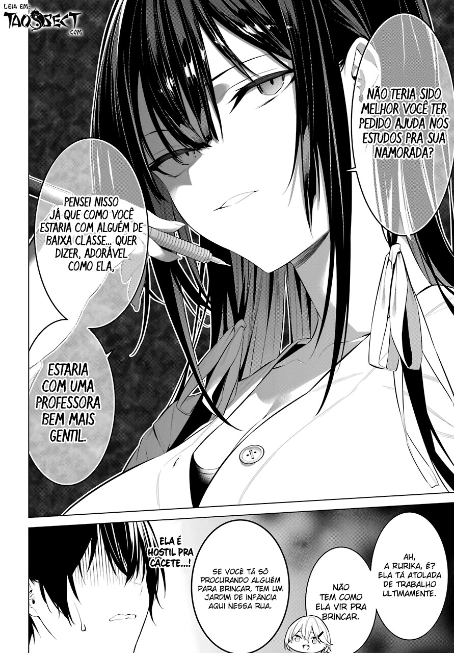 Haite Kudasai, Takamine-san Capitulo 24 - pagina 6