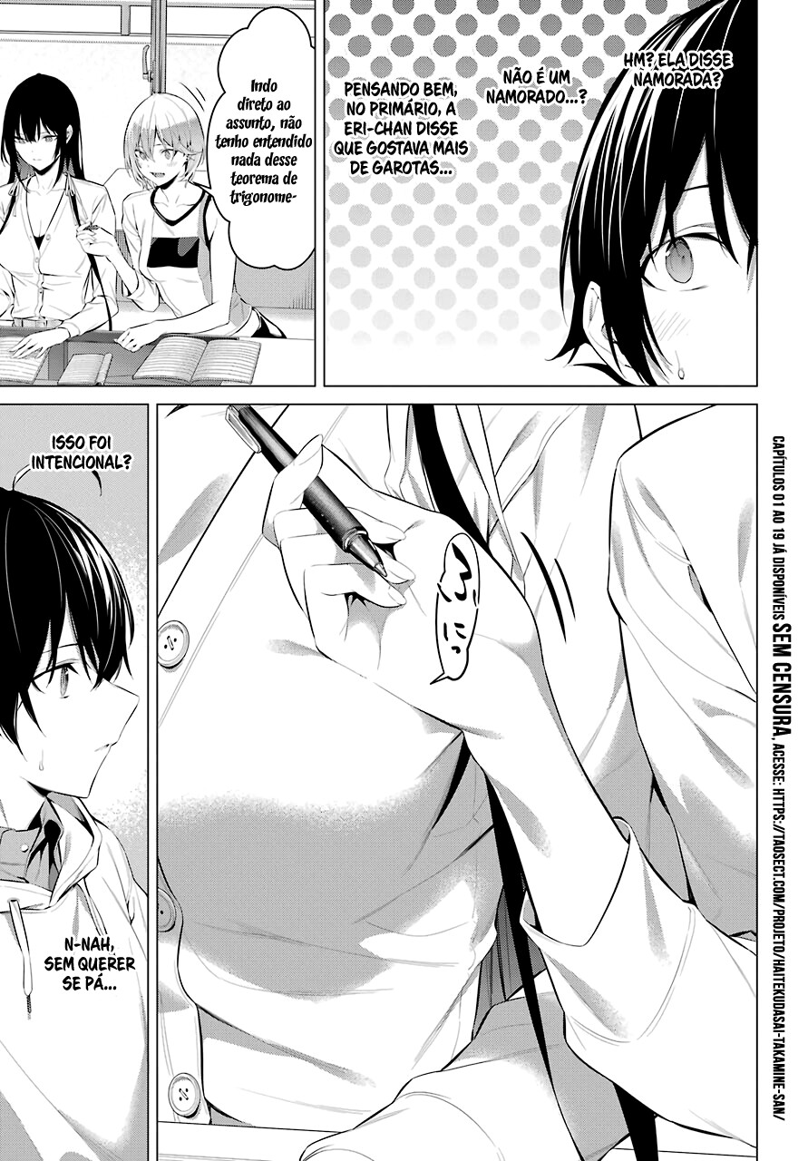 Haite Kudasai, Takamine-san Capitulo 24 - pagina 7