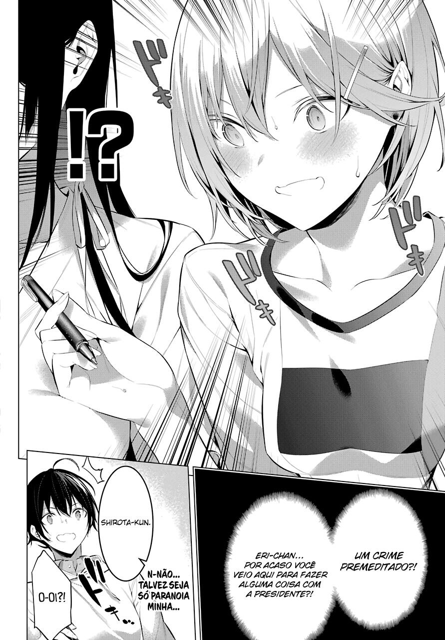 Haite Kudasai, Takamine-san Capitulo 24 - pagina 8
