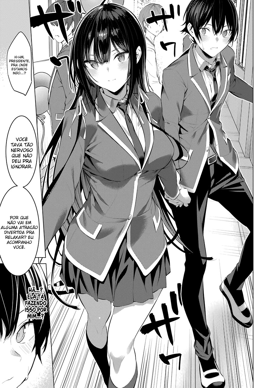 Haite Kudasai, Takamine-san Capitulo 27 - pagina 11